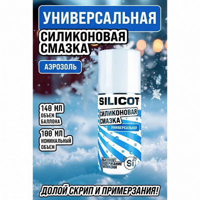 Товар